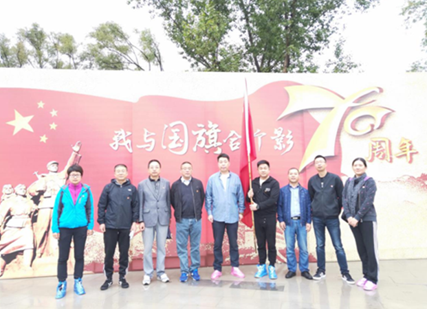 世界杯·中国区现场直播