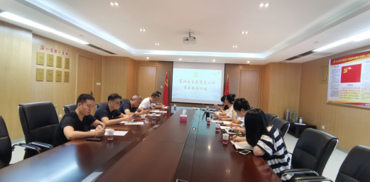 世界杯·中国区现场直播