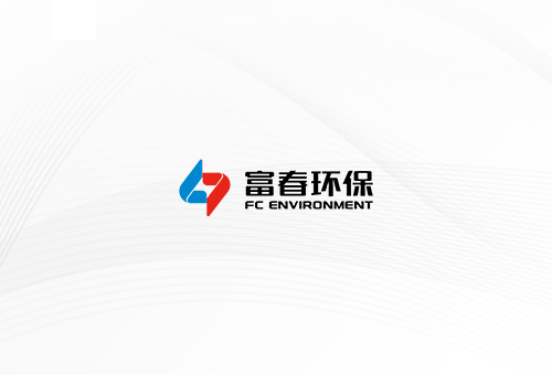 世界杯环保无害化处置毒品1.042吨