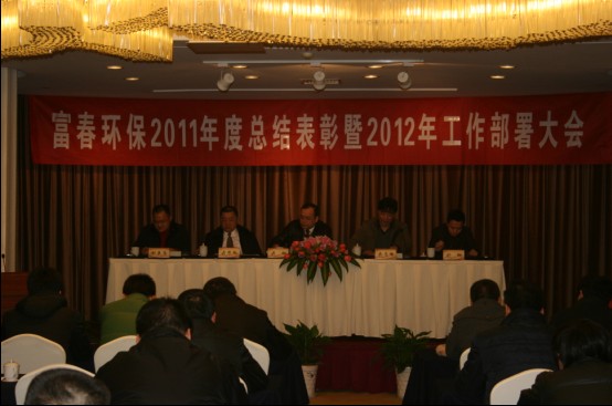 世界杯·中国区现场直播