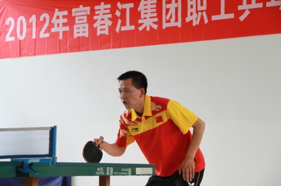 世界杯·中国区现场直播