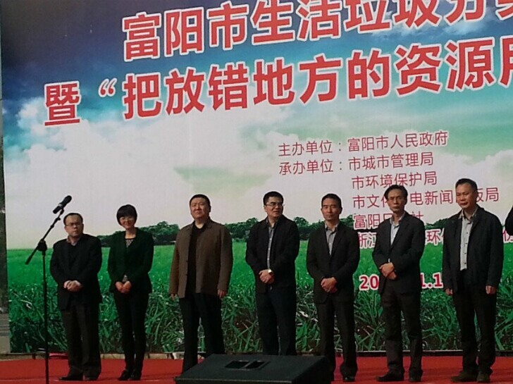 世界杯·中国区现场直播