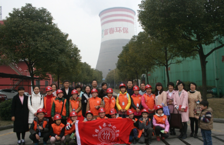 世界杯·中国区现场直播
