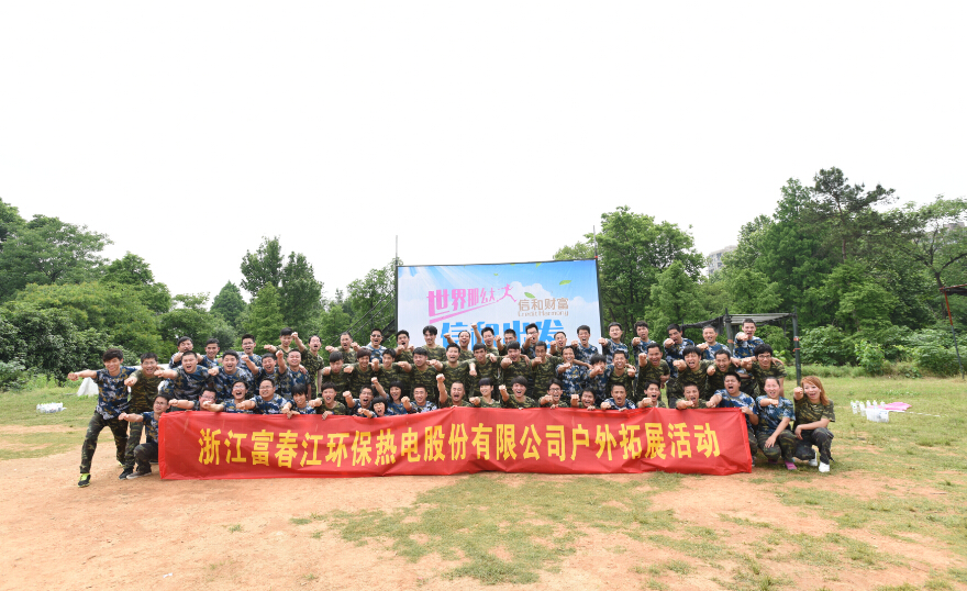 世界杯·中国区现场直播