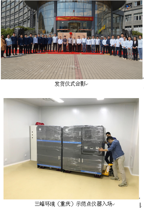 世界杯·中国区现场直播
